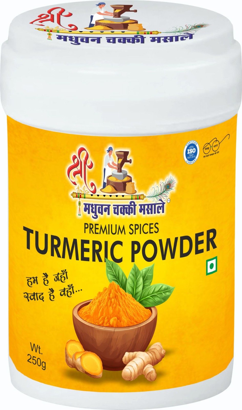 Turmeric Powder 250 GM
