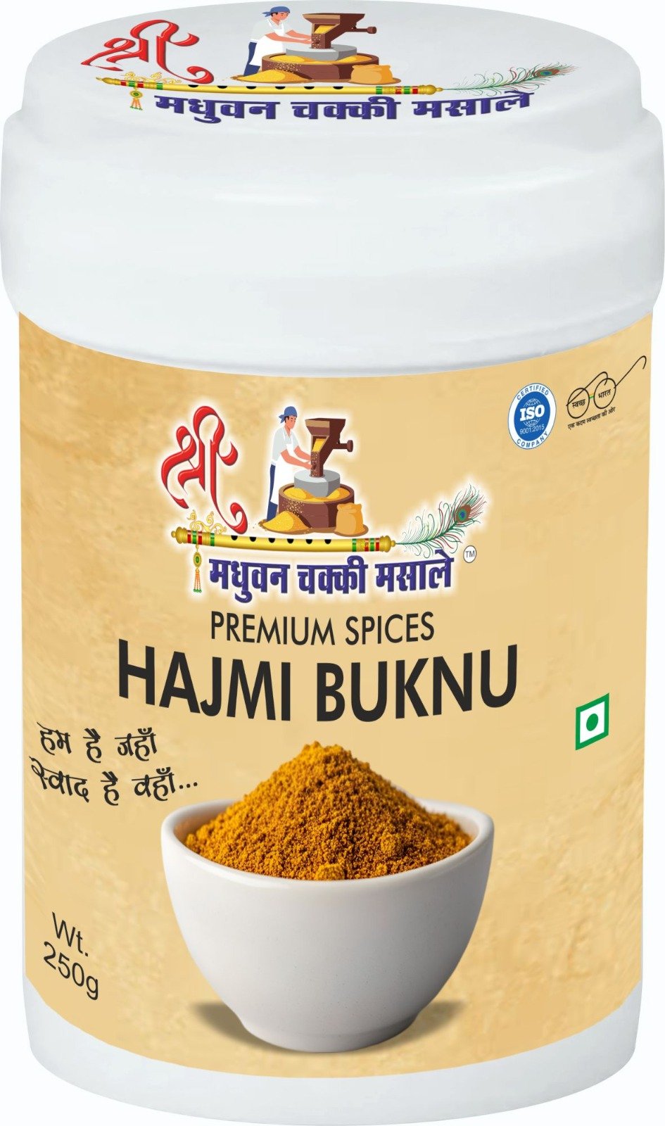 Hajmi Buknu 250 GM