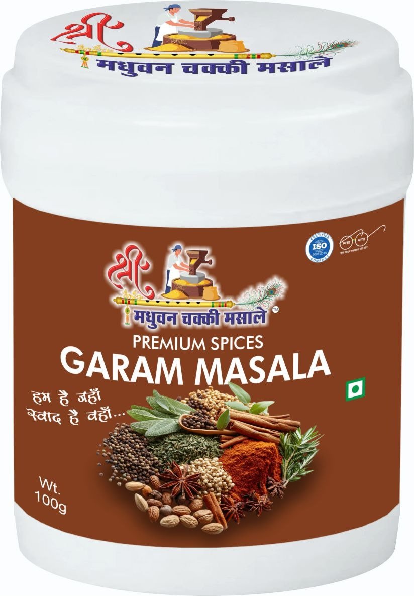 Garam Masala 100 GM